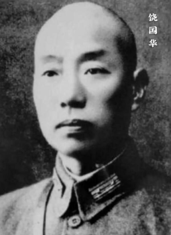 淞滬會戰,國軍左翼軍戰鬥序列詳述,將級軍官名錄 淞滬會戰,國軍左翼軍戰鬥序列詳述,將級軍官名錄