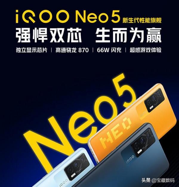 雙11《2000~3000》手機推薦 雙11《2000~3000》手機推薦