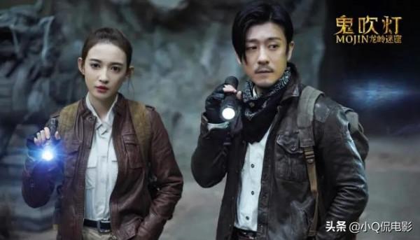 去年十大爛片,每一部都爛到登峰造極 去年十大爛片,每一部都爛到登峰造極