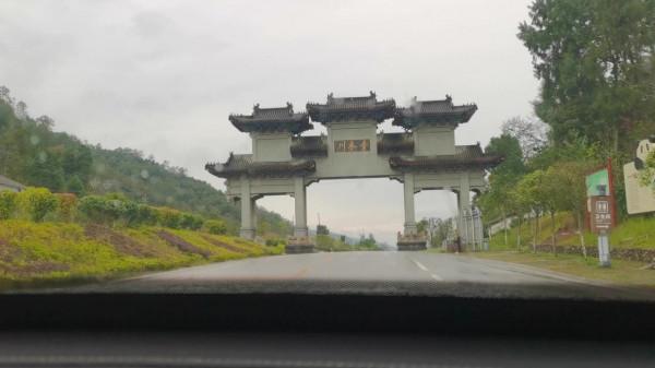 川北甘南遊記01 青木川（影片後期更新）