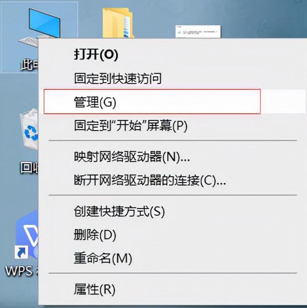 彈窗廣告刪不掉?一招讓你徹底和它們說再見 彈窗廣告刪不掉?一招讓你徹底和它們說再見