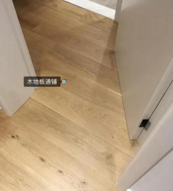 裝修鋪木地板的時候，怎麼做才能不掉坑？