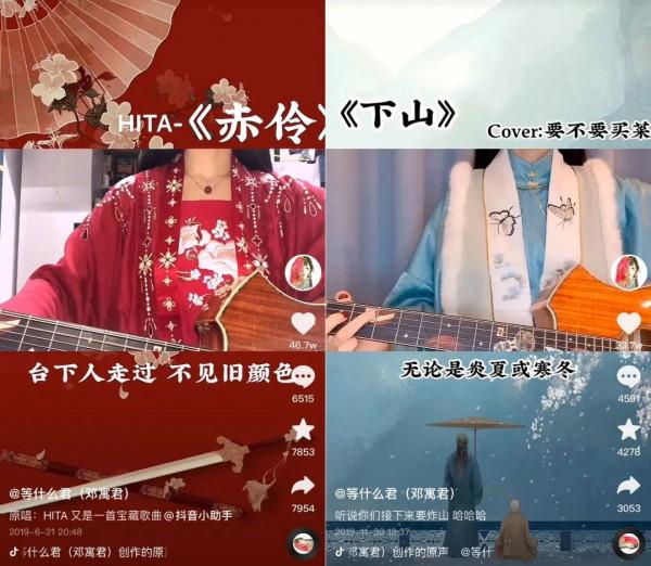 2021：華語樂壇後浪洶湧，靜待花開