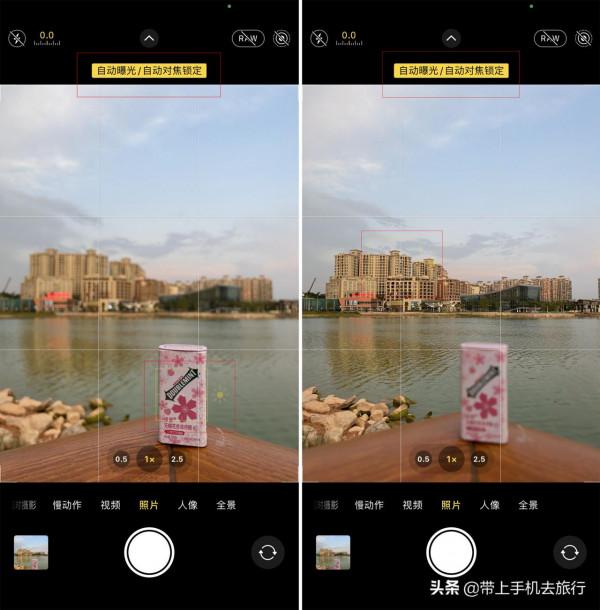 iPhone預設的“照片”模式,你真的會拍嗎? iPhone預設的“照片”模式,你真的會拍嗎?