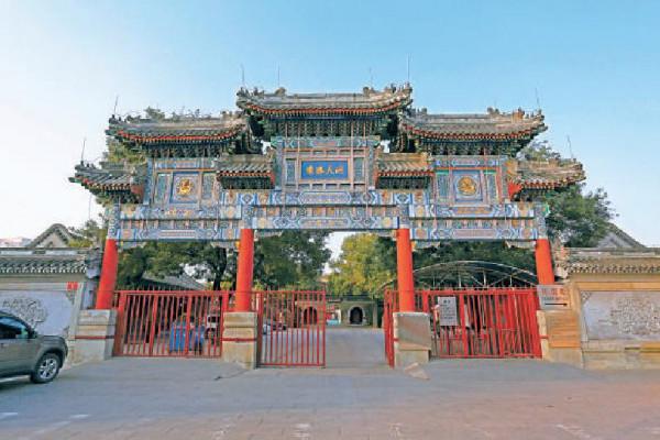 從《竹枝詞》中瞭解老北京