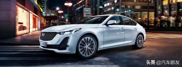 凱迪拉克CT5尊貴型官降2000,洗浴中心VIP打折?你想多了 凱迪拉克CT5尊貴型官降2000,洗浴中心VIP打折?你想多了