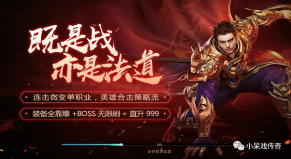 紅月主宰神戒怎麼獲得 傳奇單職業手遊紅月主宰神戒獲得攻略