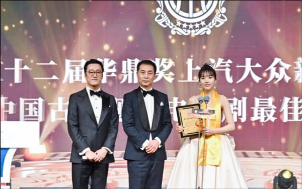 華鼎獎獲獎名單：任嘉倫獲十佳演員獎，譚維維受王力宏影響未獲獎