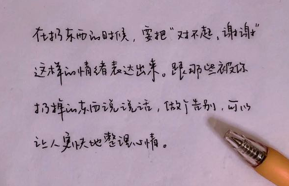 大學女生的“鯨落字型”火了，唯美又可愛，可能比乳酪體還受歡迎