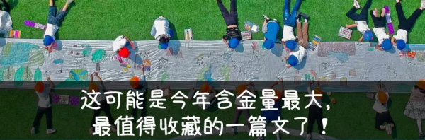 一本書讀了幾十遍,到底怎麼判斷可以進入下一個階段? 一本書讀了幾十遍,到底怎麼判斷可以進入下一個階段?