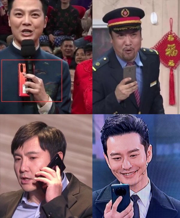 學習華為，聯想贊助虎年央視春晚，摩托羅拉edge X30會亮相