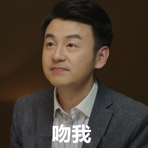 雷佳音：14歲因早戀輟學，與妻子裸婚，如何變成一線明星？