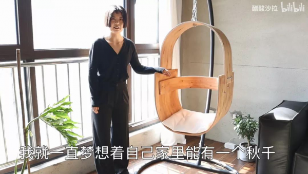 90後女孩1&period;2萬親手裝修130㎡毛坯房，引萬人關注，房東：絕不漲租