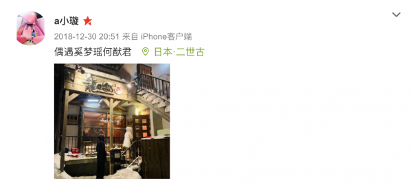 娛樂圈不被看好的4對姐弟戀,最大年齡差16歲,嫁給誰真的不一樣 娛樂圈不被看好的4對姐弟戀,最大年齡差16歲,嫁給誰真的不一樣