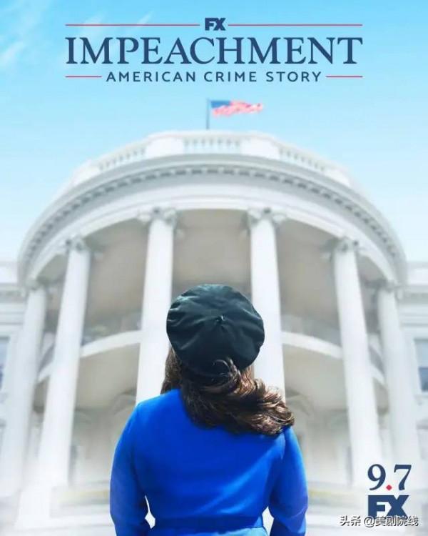 這五部近期最佳劇集,值得通宵去看 這五部近期最佳劇集,值得通宵去看