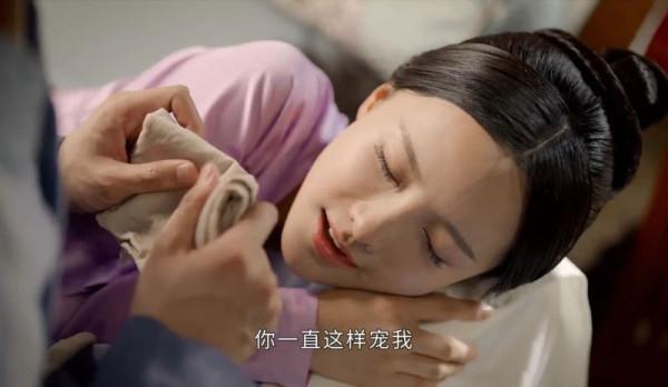 皎若雲間月：婚後容景太寵雲淺月，卻因一人的愚蠢，兩人虐心分離