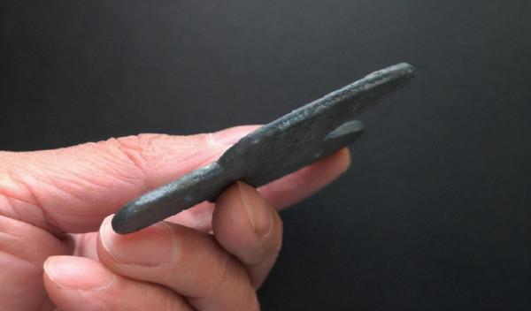 極罕見的戰國《“陽湔”背一兩三孔布》鑑賞 極罕見的戰國《“陽湔”背一兩三孔布》鑑賞