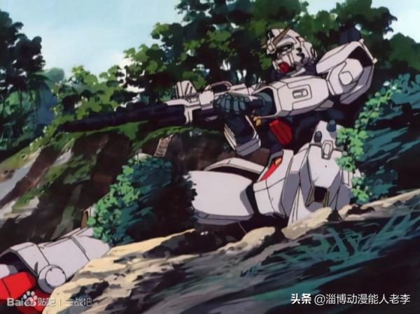 我比較喜歡的高達陸戰高達RX-78-2