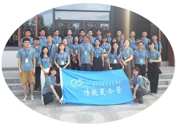 你看，00後詩人的浪漫與遐想