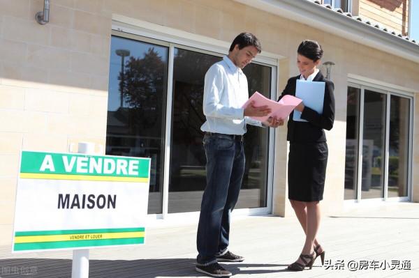 房產經紀人離職大浪潮——行業危機 房產經紀人離職大浪潮——行業危機