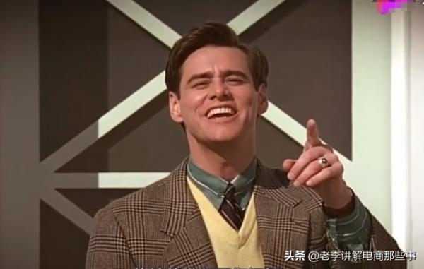 國家出手！電商平臺宰客操作，將全軍覆沒