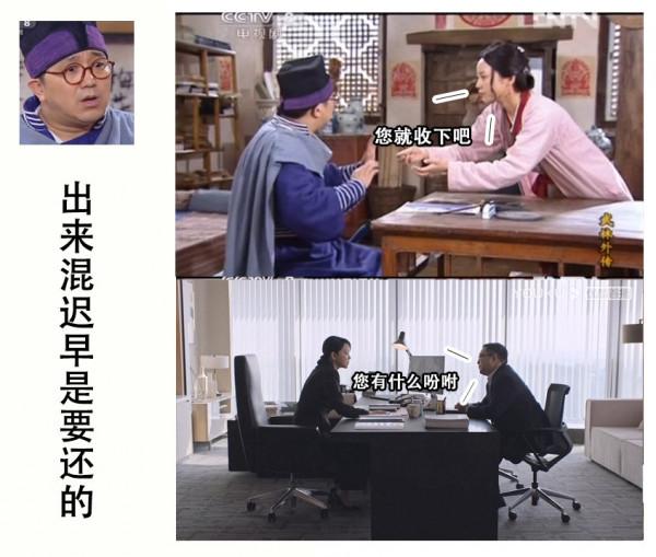 10.21劇:《突圍》開播,閆妮,靳東,範丞丞,林彥俊,金秀賢 10.21劇:《突圍》開播,閆妮,靳東,範丞丞,林彥俊,金秀賢