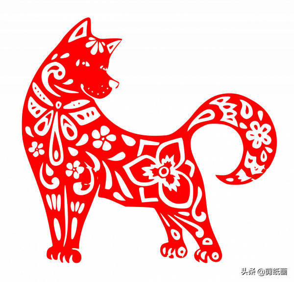 十二生肖剪紙狗，從一而終，狗不懂背叛、欺騙與懷疑，只有忠誠