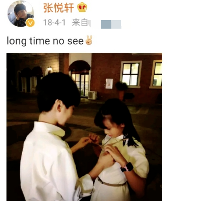 《爸爸去哪兒》開播已八年,石頭身高直逼郭濤,其他萌娃變化更大 《爸爸去哪兒》開播已八年,石頭身高直逼郭濤,其他萌娃變化更大