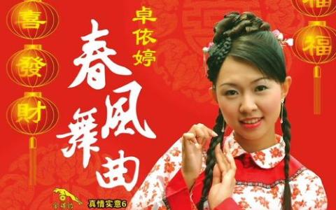 曼德拉效應越發明顯,是人類記憶被集體篡改,還是存在多元宇宙? 曼德拉效應越發明顯,是人類記憶被集體篡改,還是存在多元宇宙?