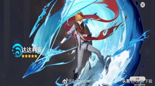 原神老角色強度分析 原神老角色強度分析