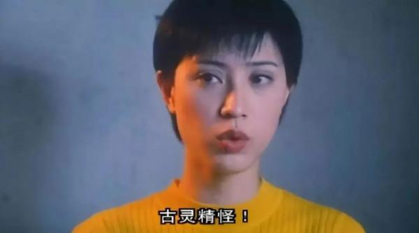 至今未嫁的10位大齡港臺女星，有人皈依佛門，有人被騙後心灰意冷