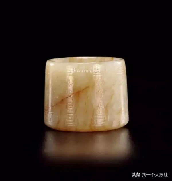 琳琅滿目的扳指