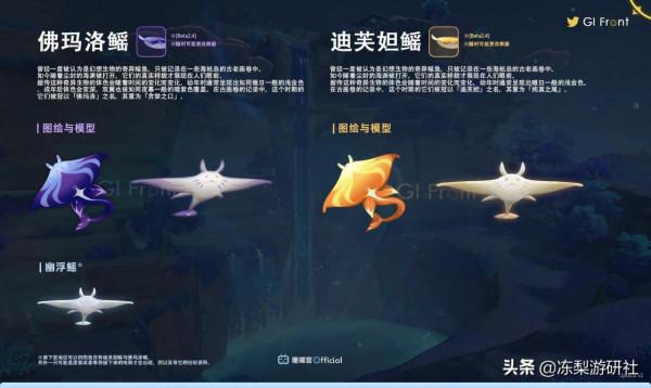 原神：2.4版本淵下宮地圖全開放，面積接近半個稻妻，好起來了