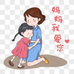 原來，世界上真的有牙仙子