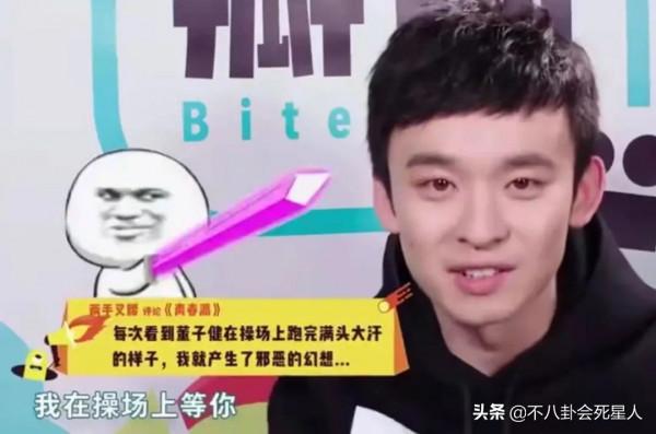 明星&OpenCurlyDoubleQuote;禿頂&rdquo;群像，中年男星頭頂稀疏成重災區，女星靠假髮片社交