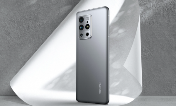 魅族從未公開過的一件事，和&OpenCurlyDoubleQuote;冰墩墩&rdquo;還沾點親戚關係