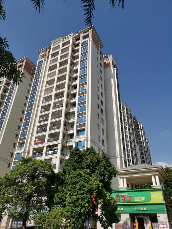 人類生命的起源探討 人類生命的起源探討