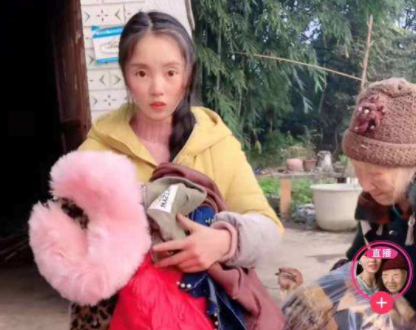 黃琴：因辭職回家照顧奶奶走紅，有車有房還領低保，賣慘第一人？