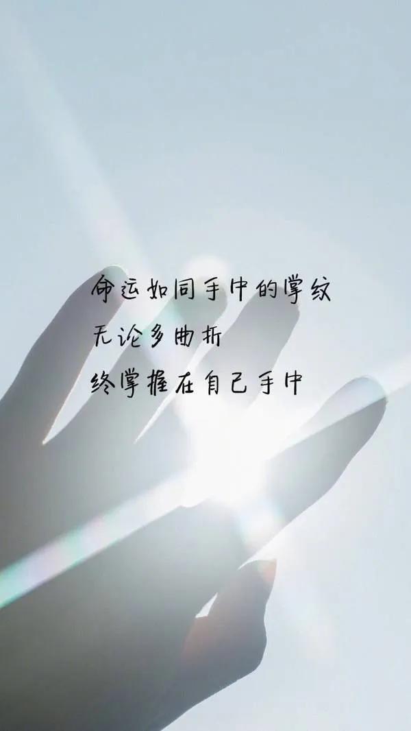 女富豪自述:我是如何從負債百萬到身價破億的 女富豪自述:我是如何從負債百萬到身價破億的