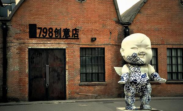 北京一“網紅”廢棄倉庫,京城著名藝術集散地,門票免費適合拍照 北京一“網紅”廢棄倉庫,京城著名藝術集散地,門票免費適合拍照