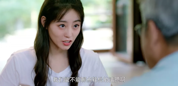 2.9降到2.7，國劇新恥辱出現