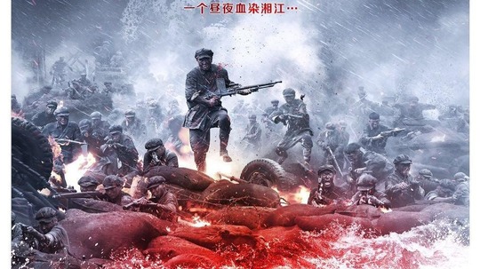 央視電影頻道10月30日節目表，有你想看的嗎？（附部分影片看點）