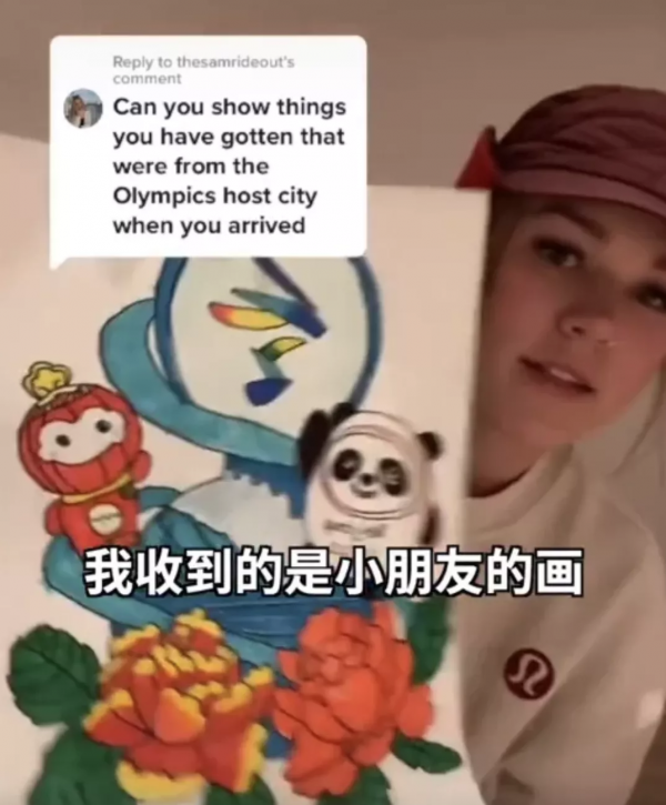 這位18歲美國女運動員的淚水，就是對百年前中國人奧運三問的最好回答