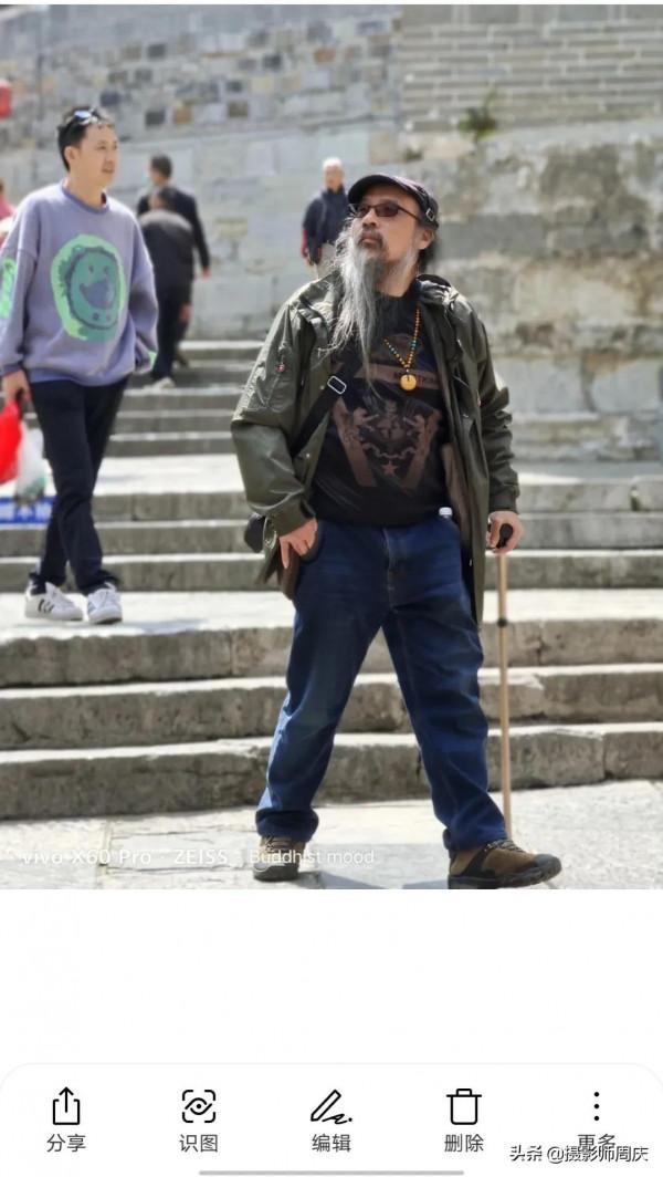 圖解vivo手機自帶修圖功能：AI扣圖