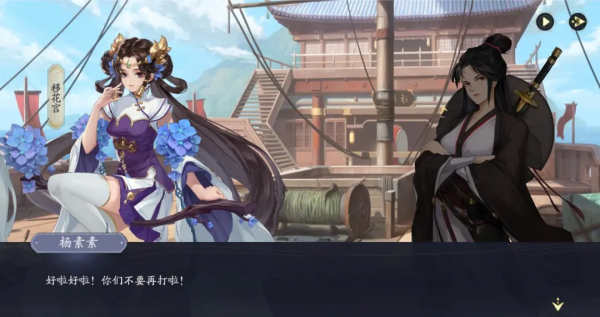 “披荊斬棘”的趙文卓代言,朝夕光年攜金山世遊詮釋新派武俠風骨 “披荊斬棘”的趙文卓代言,朝夕光年攜金山世遊詮釋新派武俠風骨