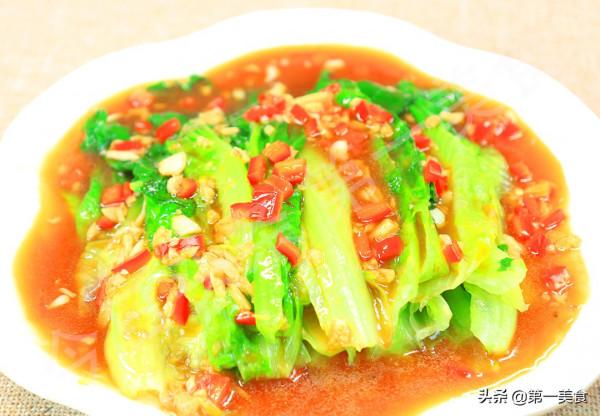 冬天寧可不吃肉,也要吃這8道素菜,清淡少油,驅寒暖胃還補水 冬天寧可不吃肉,也要吃這8道素菜,清淡少油,驅寒暖胃還補水