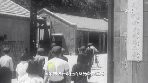 揭秘新中國第一臺國產蒸汽機車 |《美術經典中的黨史》邀您走近中國畫《機車大夫》…… 揭秘新中國第一臺國產蒸汽機車 |《美術經典中的黨史》邀您走近中國畫《機車大夫》……