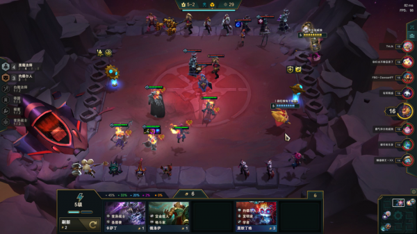 雲頂之弈：狂暴冷門強勢陣容！不死黑白魔法師上分首選