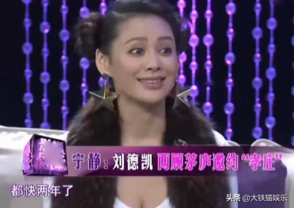 《孝莊秘史》播出19年，以現在的眼光來看，10位女主演誰最好看