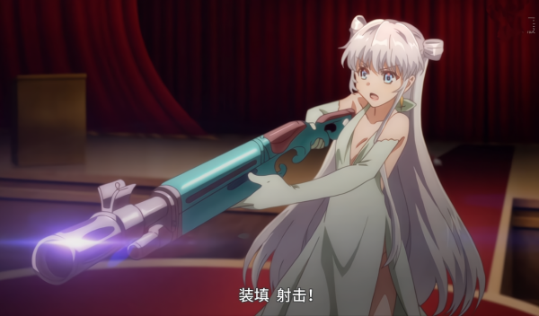 淚爺暗殺者會是黑馬之作?初級評分9.9,白毛+狗糧第三話效果拉滿 淚爺暗殺者會是黑馬之作?初級評分9.9,白毛+狗糧第三話效果拉滿